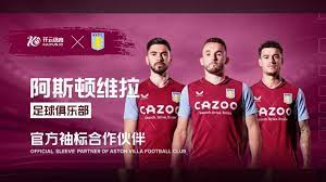 现也成为压 现也成为压